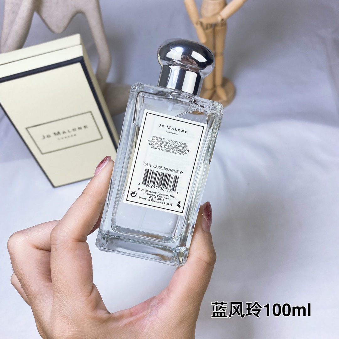 Jo Malone perfume